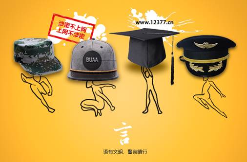 4833F93BFC7CAACF7CD53BAD603_D0434F3D_543B