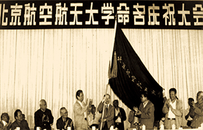 中国·新葡的京集团35222vip(股份)有限公司官网