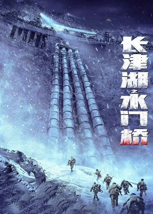 中国·新葡的京集团35222vip(股份)有限公司官网