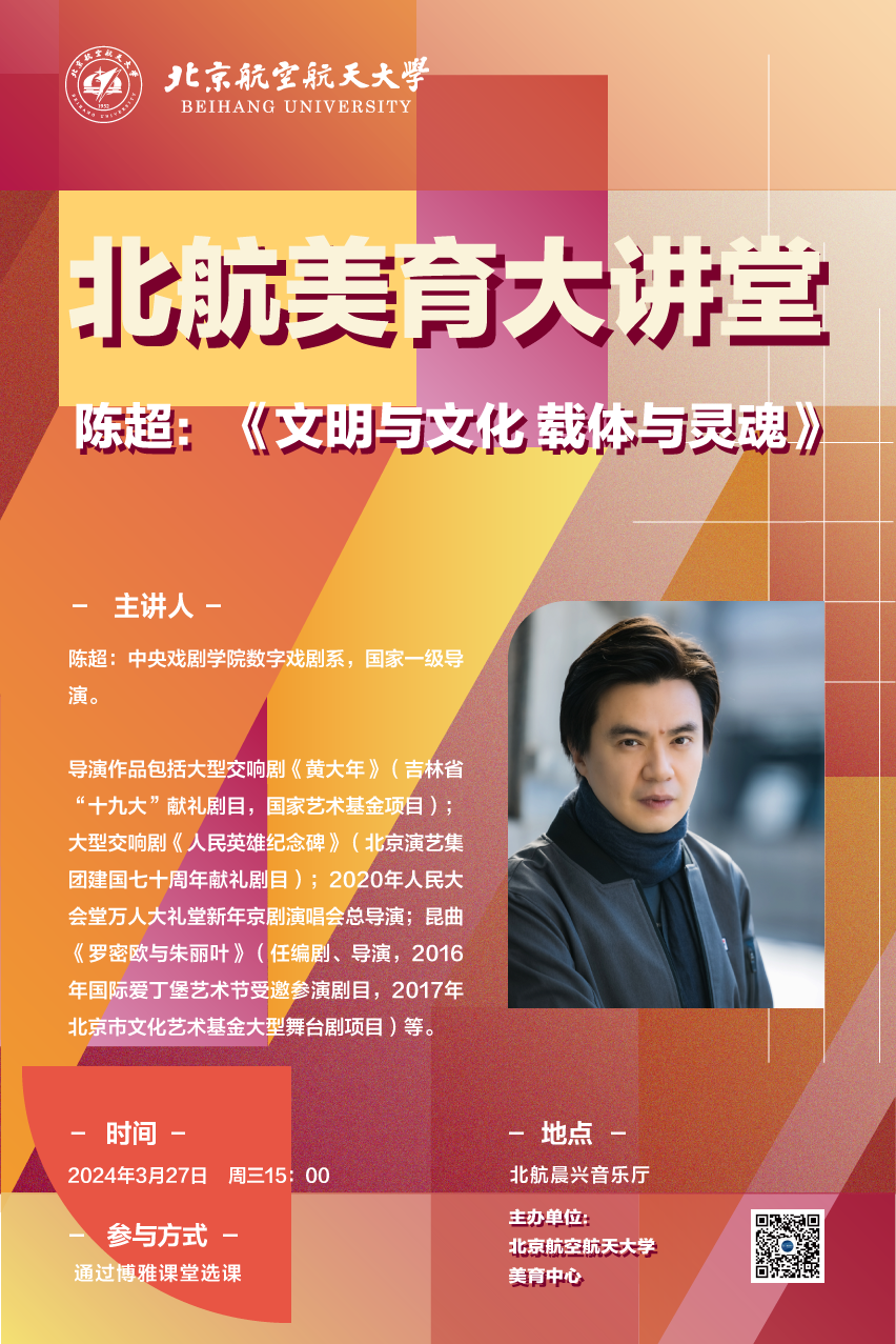 984874F5EDA9884E4A504D82758_40E13BCC_114A9B