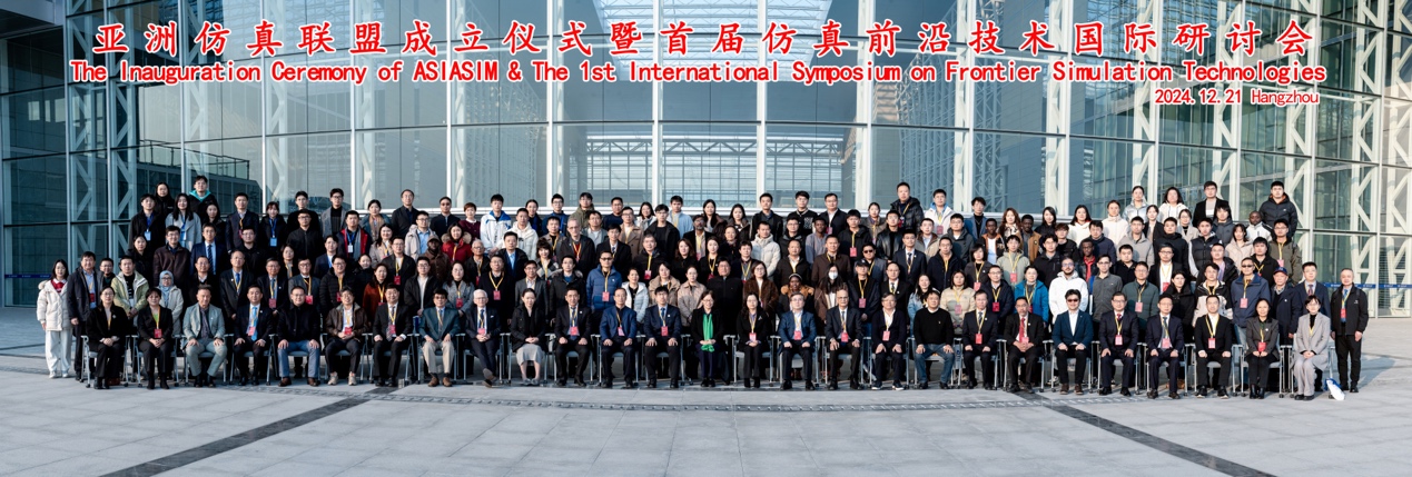 中国·新葡的京集团35222vip(股份)有限公司官网