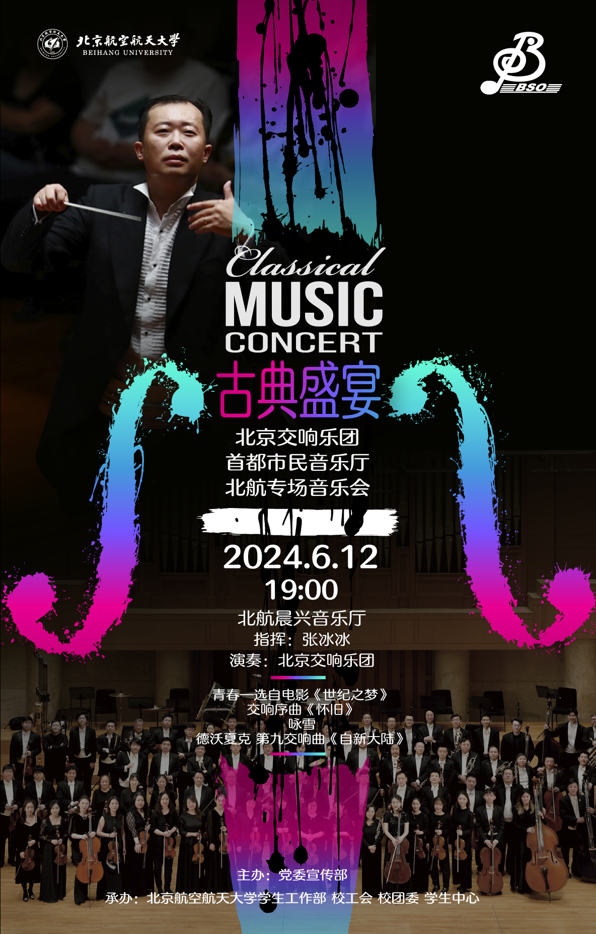 586D8BBA4A8712B5CE7944C7CE0_451B9EEA_1DC250