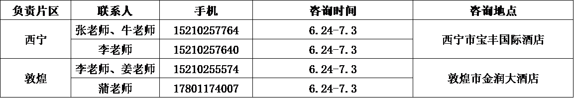 18C6CE25A2BA4883C056381D89D_0FAAC454_56C6