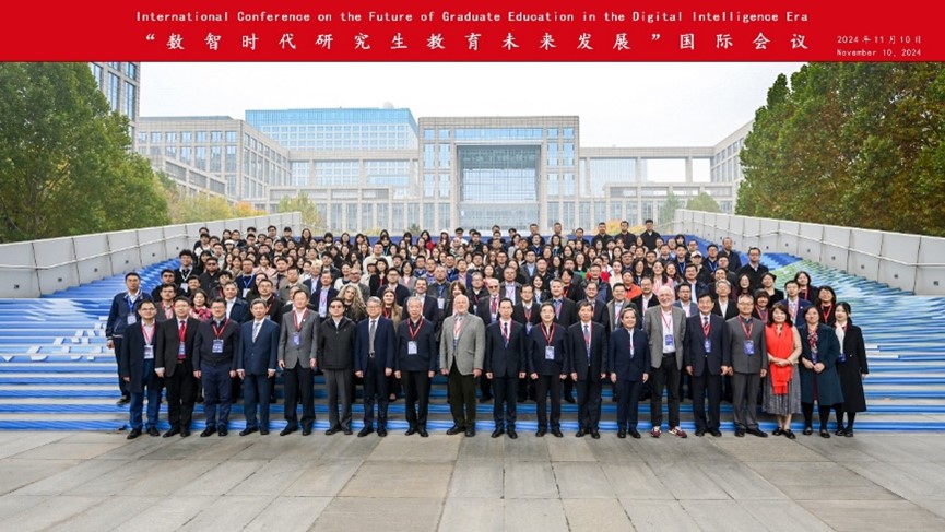 中国·新葡的京集团35222vip(股份)有限公司官网