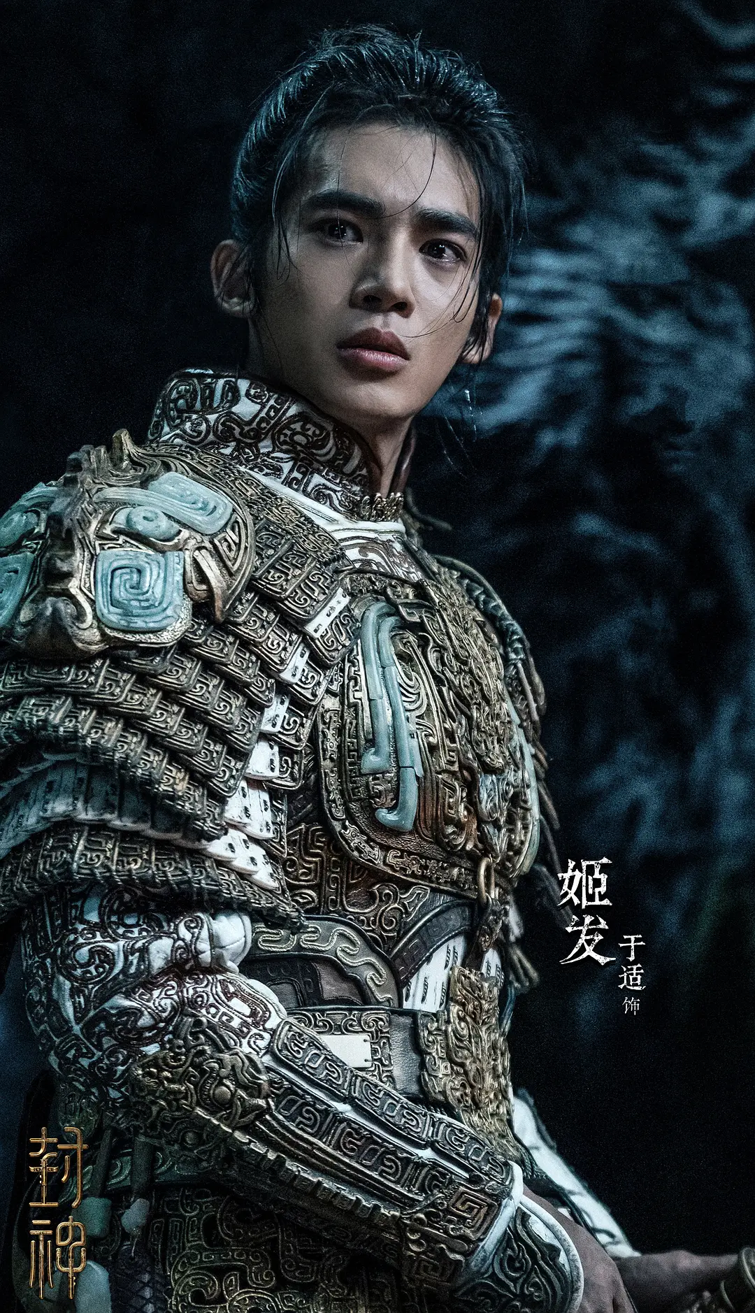 BD963477F539D62ECBC0763788D_89544EC1_45637A