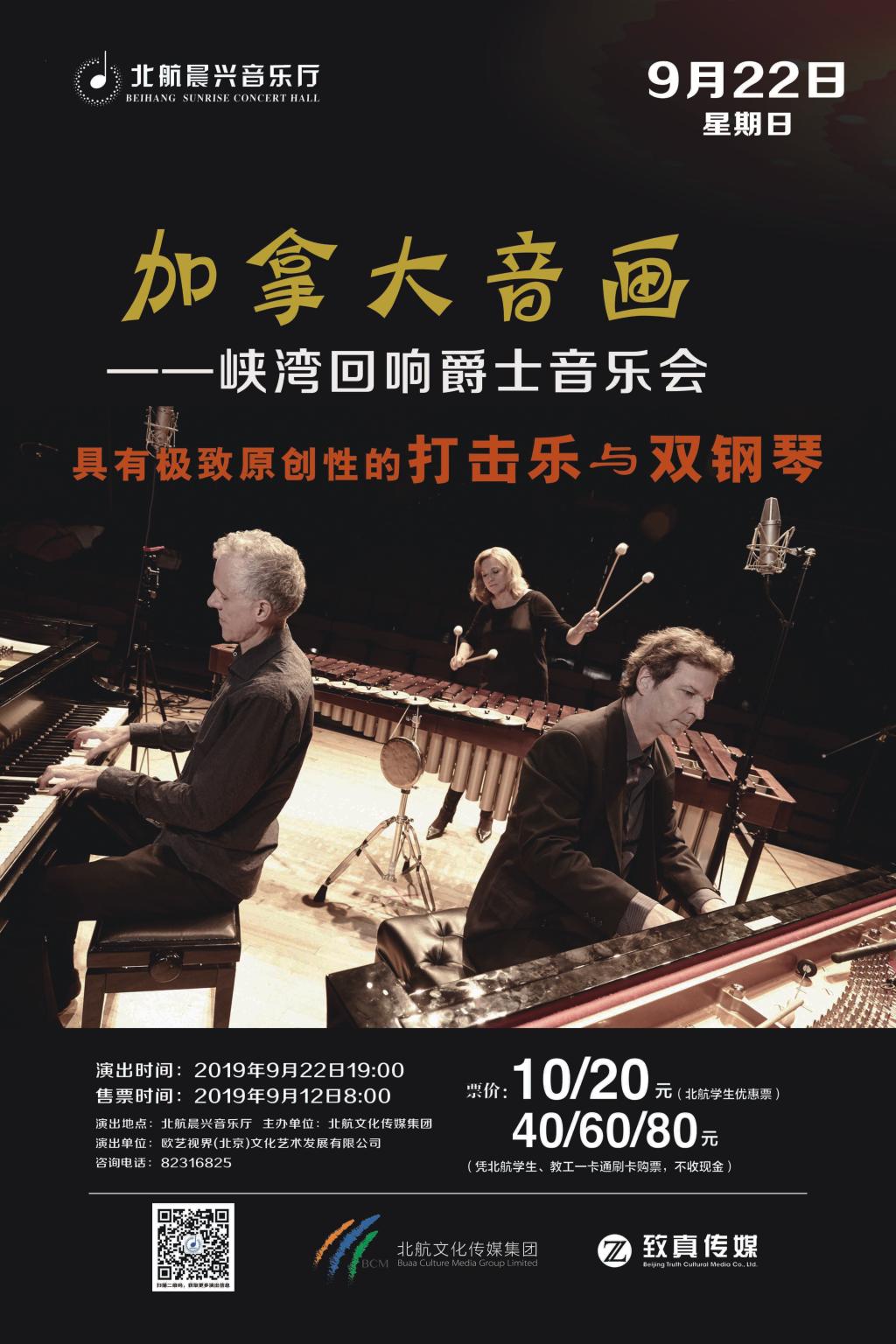 中国·新葡的京集团35222vip(股份)有限公司官网