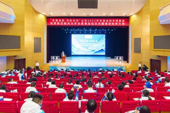 中国·新葡的京集团35222vip(股份)有限公司官网