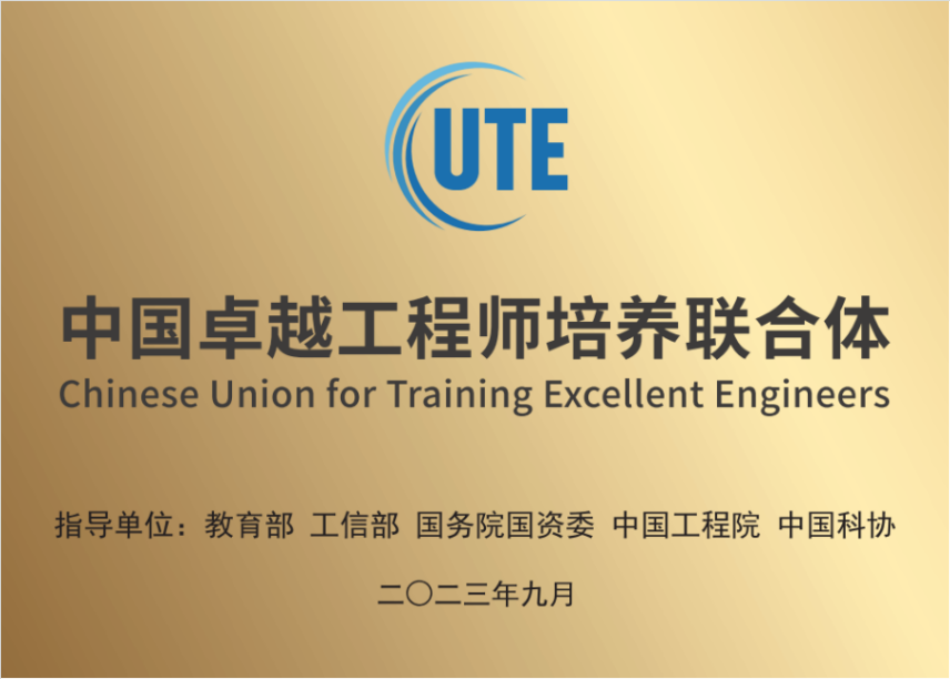 中国·新葡的京集团35222vip(股份)有限公司官网