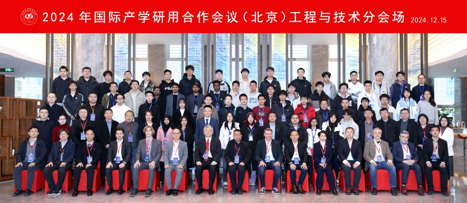 中国·新葡的京集团35222vip(股份)有限公司官网