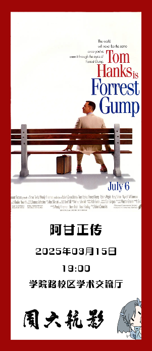 中国·新葡的京集团35222vip(股份)有限公司官网