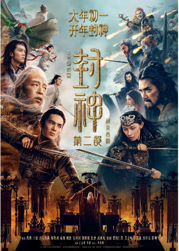 6ED22F62AFC8D2142422F9BABD3_5413DFDB_8607F