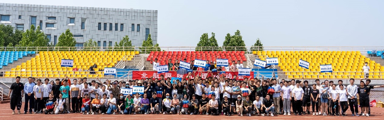 中国·新葡的京集团35222vip(股份)有限公司官网