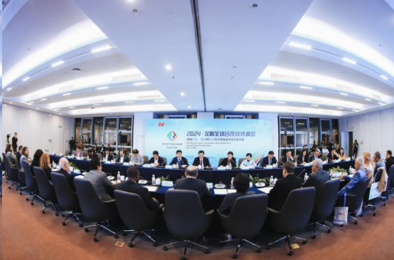 中国·新葡的京集团35222vip(股份)有限公司官网