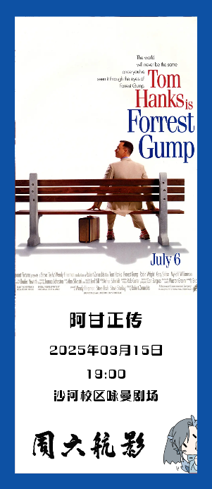 中国·新葡的京集团35222vip(股份)有限公司官网