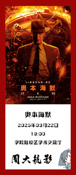 BEB3723B1446D9A7F842A6D50D1_0954B7BC_457D8