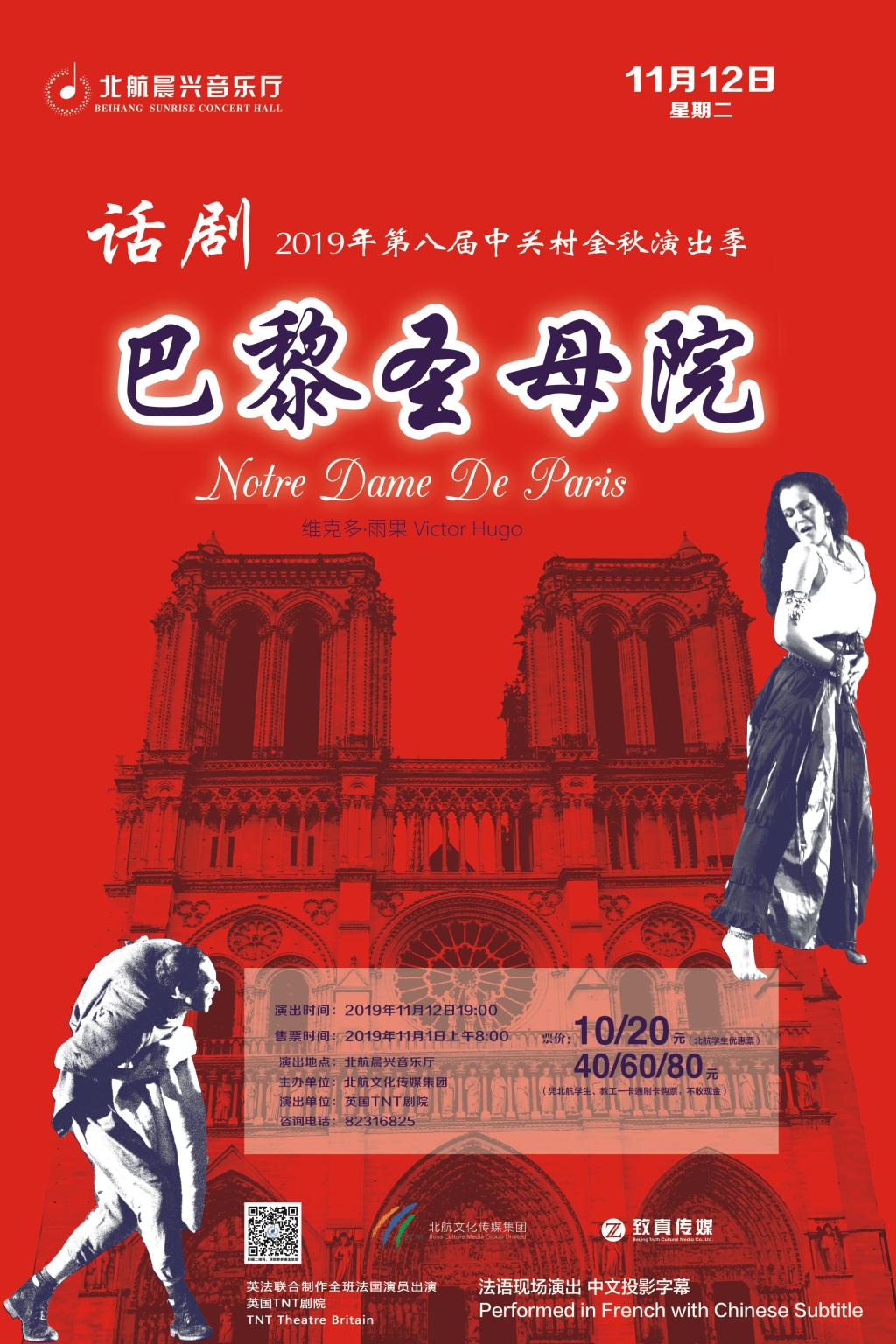 中国·新葡的京集团35222vip(股份)有限公司官网