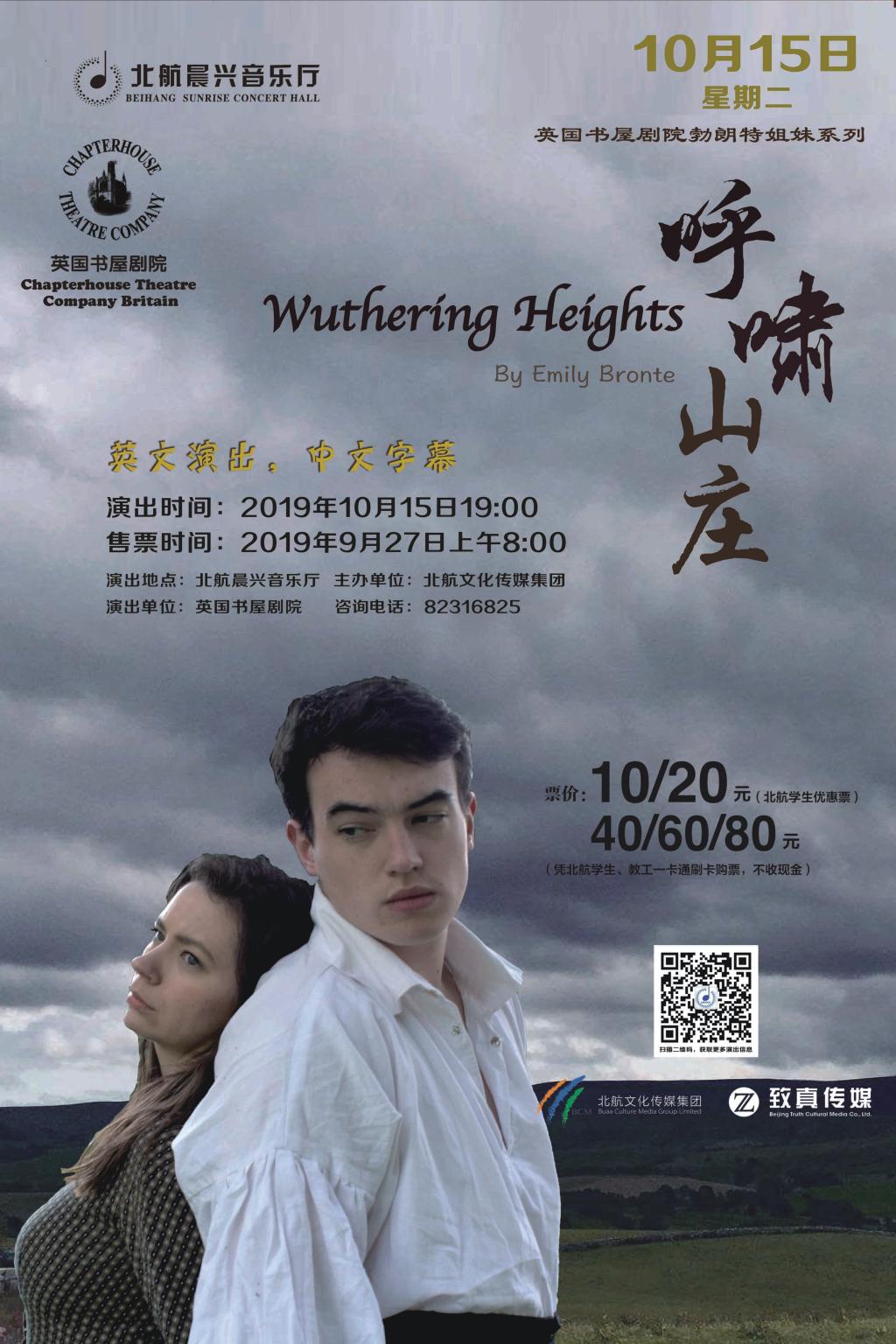 中国·新葡的京集团35222vip(股份)有限公司官网