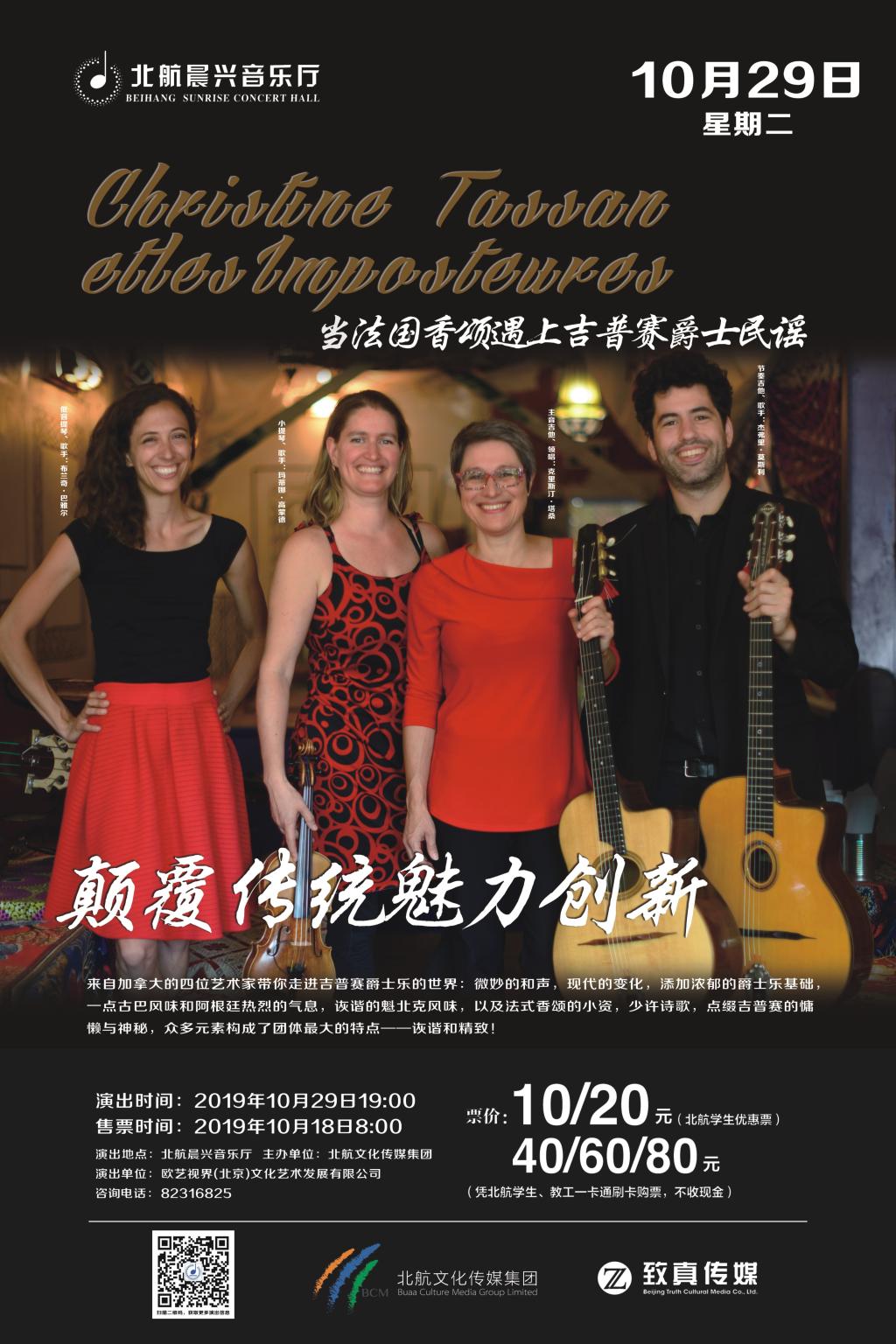 中国·新葡的京集团35222vip(股份)有限公司官网