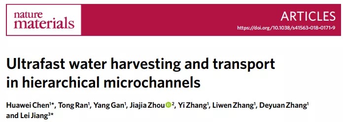 339677201A878F770EB030D664E_08F6E5FA_A361