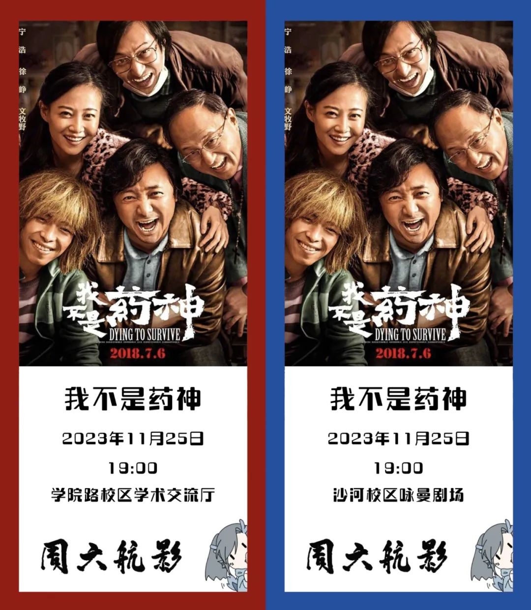 ADEE3BD3B9EEC034EBF753FE805_5A34B6F5_31559