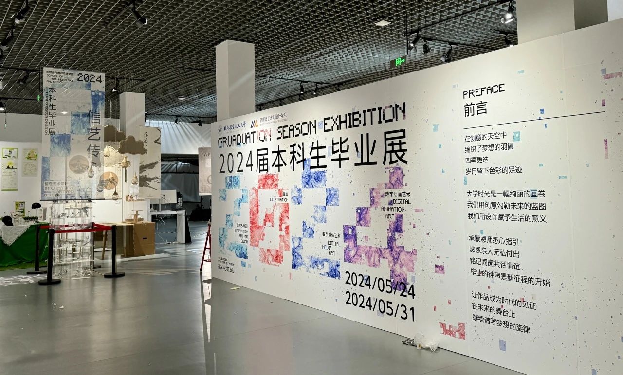 中国·新葡的京集团35222vip(股份)有限公司官网