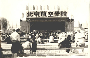 中国·新葡的京集团35222vip(股份)有限公司官网