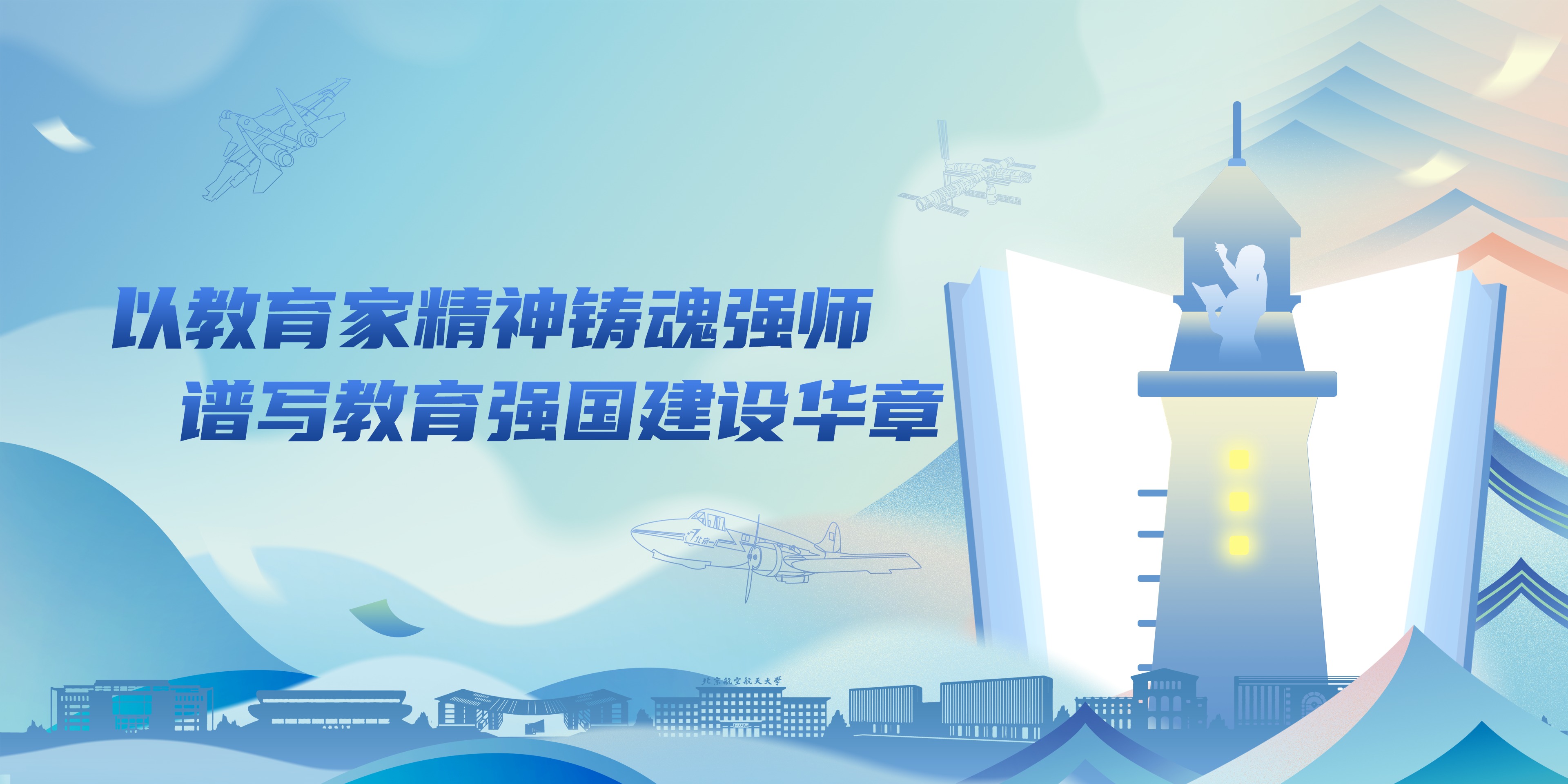 中国·新葡的京集团35222vip(股份)有限公司官网