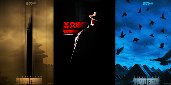 中国·新葡的京集团35222vip(股份)有限公司官网