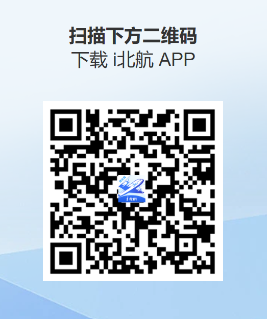 中国·新葡的京集团35222vip(股份)有限公司官网