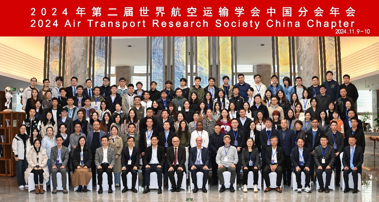 中国·新葡的京集团35222vip(股份)有限公司官网