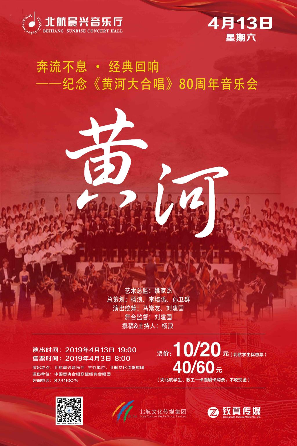 中国·新葡的京集团35222vip(股份)有限公司官网