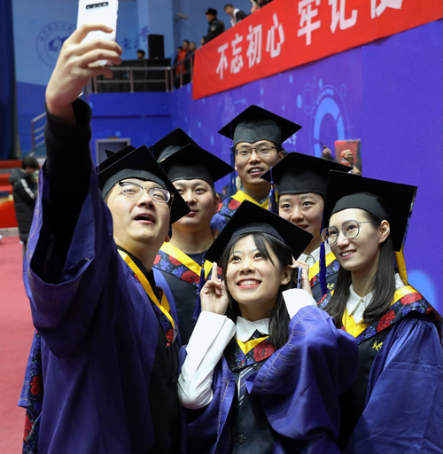 中国·新葡的京集团35222vip(股份)有限公司官网